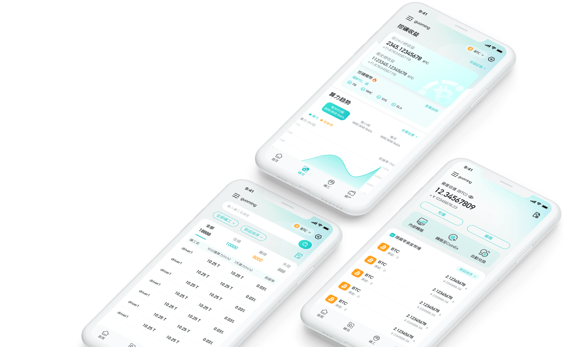 ViaBTC App